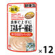 国産健康缶 エネルギー補給まぐろ 40g 12袋 国産 キャットフード ウェット パウチ