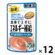 国産健康缶 エネルギー補給かつお 40g 12袋 国産 キャットフード ウェット パウチ