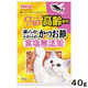 いなば CIAO（チャオ）高齢猫用 柔らかふわふわ かつお節 食塩無添加 国産 40g 1袋 キャットフード 猫 おやつ 鰹節 ふりかけ