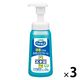 ペットキレイ 除菌できる ふきとりフォーム 国産 本体 250ml 3個 ライオンペット