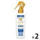 ブラッシングトリートメント リフレッシュサボン 国産 200ml 2個 ライオンペット