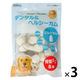 デンタル＆ヘルシーガム ミルクガム 骨型ミニ 8本 3袋 ドッグフード おやつ デンタルケア