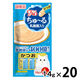 いなば CIAO チャオ ちゅーる キャットフード 猫 乳酸菌入り かつお 国産（14g×4本）20袋 ちゅ～る おやつ