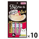 いなば CIAO チャオ ちゅーる 猫 まぐろ＆贅沢本まぐろ 国産（14g×4本）10袋  ちゅ～る キャットフード 猫用 おやつ