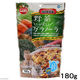 小動物用 野菜いっぱいグラノーラ 180g おやつ 1袋 マルカン