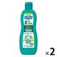皮フを守るリンスインシャンプー 愛犬用 ナチュラルハーブの香り 国産 550ml 2本 ライオンペット