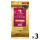 クイック＆リッチ トリートメントインシャンプータオル 愛猫用 20枚入 3個　ライオンペット