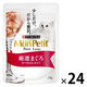モンプチ プチリュクス 厳選まぐろ かつおだし仕立て 35g 24袋 キャットフード ウェット パウチ