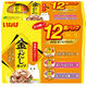 いなば キャットフード 金のだし カップ ささみ・まぐろバラエティパック（70g×12個入） 1箱