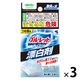 【リニューアル】ブルーレットおくだけ漂白剤 微香性 詰め替え 1セット（3個） 小林製薬