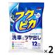 ソフト99コーポレーション いつでも洗車＆ツヤ出し フクピカ4.0 12枚 1セット（2個）