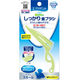エブリデント 超小型犬～小型犬猫用 歯みがきくん しっかり歯ブラシ スモール アース・ペット