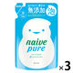 ナイーブピュア 泡ボディソープ 詰め替え用 450ml 3個 クラシエ