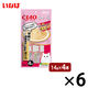 いなば CIAO チャオ ちゅーる 猫 腎臓の健康維持に配慮 まぐろ 国産（14g×4本）6袋 ちゅ～る キャットフード ウェット 猫用 おやつ