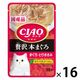 いなば CIAO チャオ キャットフード 猫 贅沢 本まぐろ まぐろ・とりささみ 国産 35g 16袋 パウチ