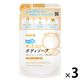 シャボン玉 無添加ボディソープたっぷり泡 詰め替え用 1セット（470ml×3袋） シャボン玉石けん