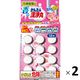 香るかんたん洗浄丸 ピーチの香り 12錠 キッチン・洗面台・トイレ・お風呂の排水口のパイプ洗浄に 1セット（2個） 小林製薬