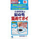 髪の毛集めてポイ お風呂の排水口の髪の毛をキャッチ 8枚 小林製薬