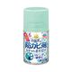カビ取り 掃除 らくハピ お部屋の防カビ剤 カチッとおすだけ 無香料 60ml 1個 アース製薬