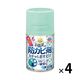 らくハピ お部屋の防カビ剤 カチッとおすだけ 無香料 60ml 1セット（4個） アース製薬