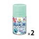 らくハピ お部屋の防カビ剤 カチッとおすだけ 無香料 60ml 1セット（2個） アース製薬