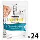 モンプチ プチリュクス まぐろ＆かつお＆ささみ 35g 24袋 キャットフード ウェット パウチ