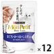 モンプチ プチリュクス まぐろ＆かつお＆しらす 35g 12袋 キャットフード ウェット パウチ