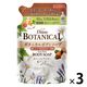 ダイアンボタニカル ボディソープ ディープモイスト詰め替え 400ml 3個 ストーリア