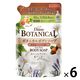 ダイアンボタニカル ボディソープ ディープモイスト詰め替え 400ml 6個 ストーリア
