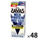 SAVAS（ザバス） ミルクプロテイン 脂肪0 ミルク風味 1セット（1本（200ml）×48）　明治　プロテインドリンク