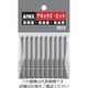 アネックスツール アネックス パワービット10本組 段付+2×65 (マグネットなし) AP-16-2-65 1パック(10本)（直送品）