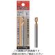 イシハシ精工 ISF パック入 TIN スポットカッター 8.2mm L=80 P-TINSPOT-8.2-80L 1本 508-0860（直送品）