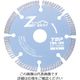 トップ工業 TOP ダイヤモンドホイール 波形セグメント 乾式 TWS-105 1枚 723-5283（直送品）