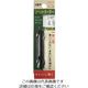 イシハシ精工 ISF パック入 リベットカッター 4.1mm P-RC-4.1 1個 125-0517（直送品）