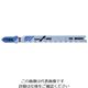 ボッシュ ジグソーブレード ハイス 金属用 Tー118A T-118A/3 1パック(3本) 733-6446（直送品）