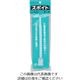 フルプラ スポイト2mL台紙付 4002 1セット(12個) 126-3249（直送品）