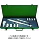 旭金属工業 ASH トルクレンチソケットセットLC090N+12ー27mm LCV3000 1セット 816-5320（直送品）