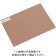 光 銅板 1.0×225×300mm MC1032 1枚 820-1784（直送品）