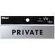 光 ステンレスサインPRIVATE 30×130×0.8mm KS138-3 1セット(5枚) 820-1608（直送品）
