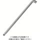 アネックスツール アネックス スリムボールポイントレンチ 対辺10mm HB2-10 1本 803-6932（直送品）