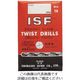 イシハシ精工 ISF ストレートドリル 8.2mm IS-SD-8.2 1セット(5本) 504-3298（直送品）