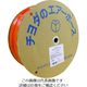 千代田通商 チヨダ ブレードホースオレンジ6×9mm/100m AH-6X9-100 1巻 808-2424（直送品）