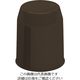マサル工業 マサル ボルト用保護カバー シングル13型 ダークブラウン BHC13S9 1個 130-8810（直送品）