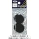 アイテック 光 ゴムクッション28×3mm KGR-29 1セット(20個:4個×5パック) 820-1475