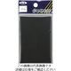 アイテック ゴムクッション90×60×3mm KGR-97 1セット(5個) 820-1481