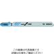 ボッシュ ジグソーブレード ハイス 金属用 Tー118G T-118G/3 1パック(3本) 733-6471（直送品）