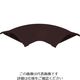 マサル工業 マサル ガードマン2R型付属品 平面マガリ 3号 チョコ GAM39 1個 121-9328（直送品）
