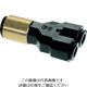 千代田通商 チヨダ フジ異径ユニオンワイ 8mm(2ヶ所)×10mm 8R-10UY 1個 808-3957（直送品）
