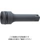 トップ工業 TOP インパクト用エクステンションバー 差込角25.4X250mm PX-825 1個 723-1121（直送品）