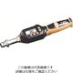 トップ工業 TOP ヘッド交換式デジタルトルクハンドル 調整範囲17~85N・m DT085-15BN 1丁 722-6411（直送品）